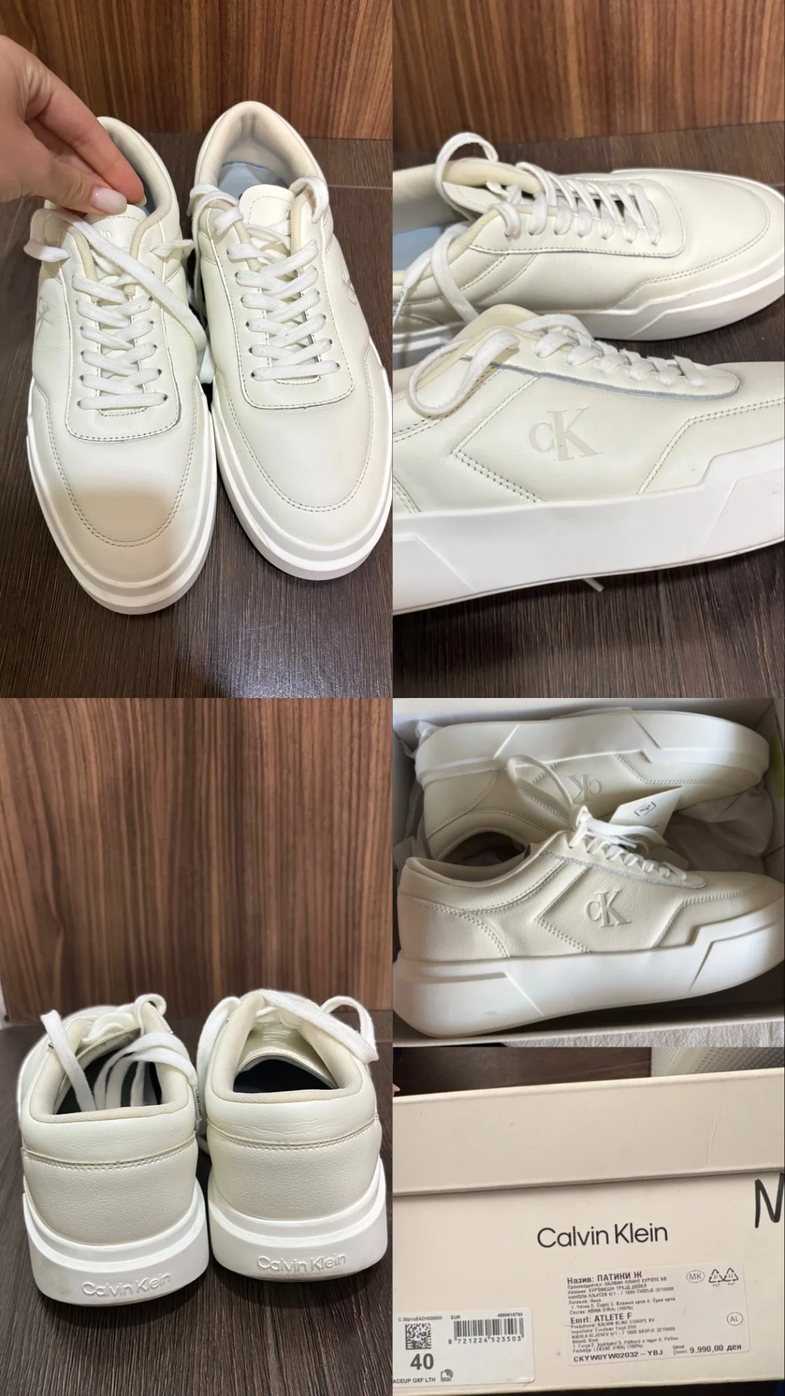 Calvin Klein zenski patiki - 1